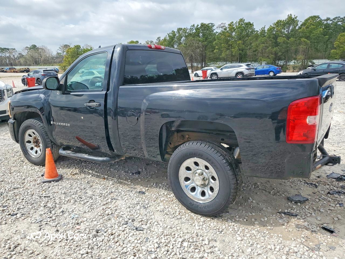 Chevrolet Silverado 2008