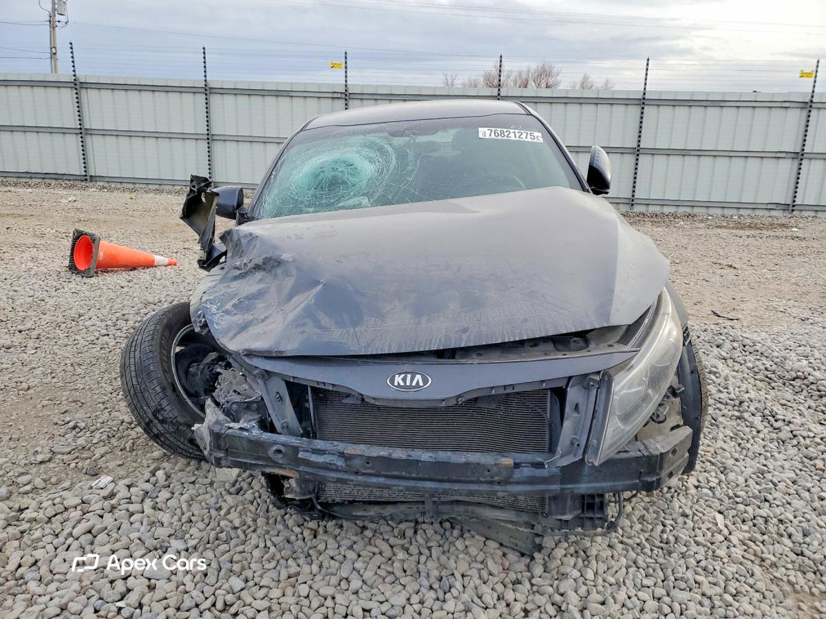 Kia Optima 2015