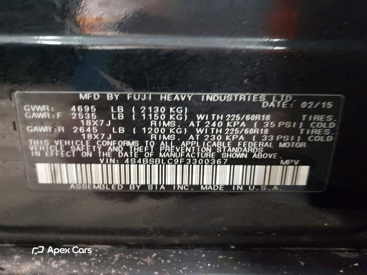 Subaru Outback 2015