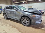Mazda CX-5 2020