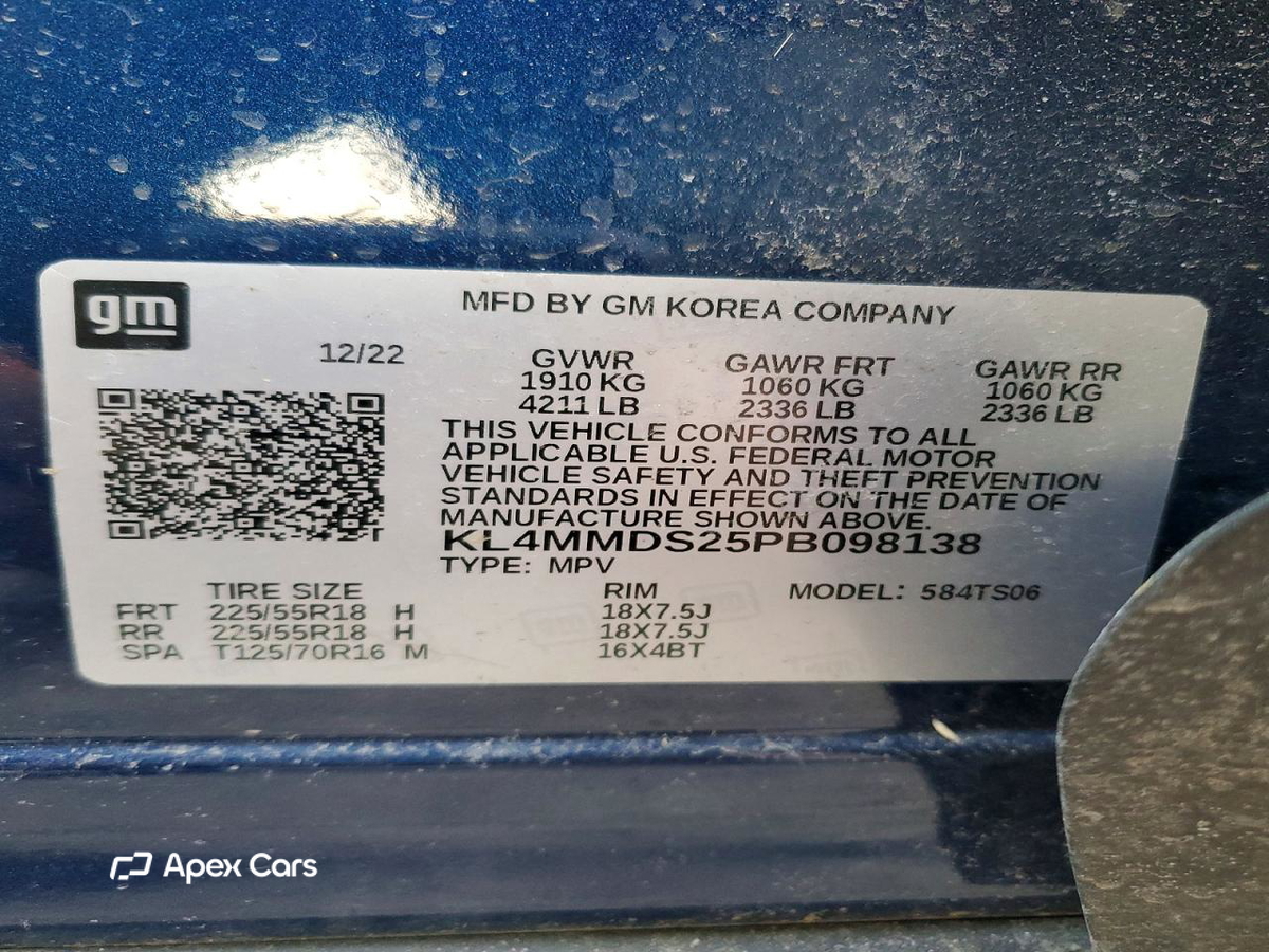 Buick Encore GX 2023