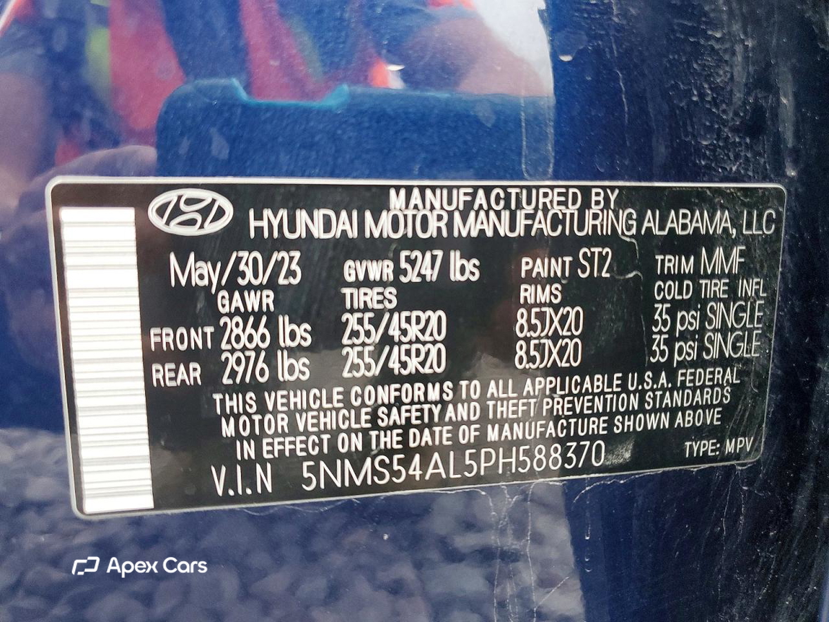 Hyundai Santa Fe 2023