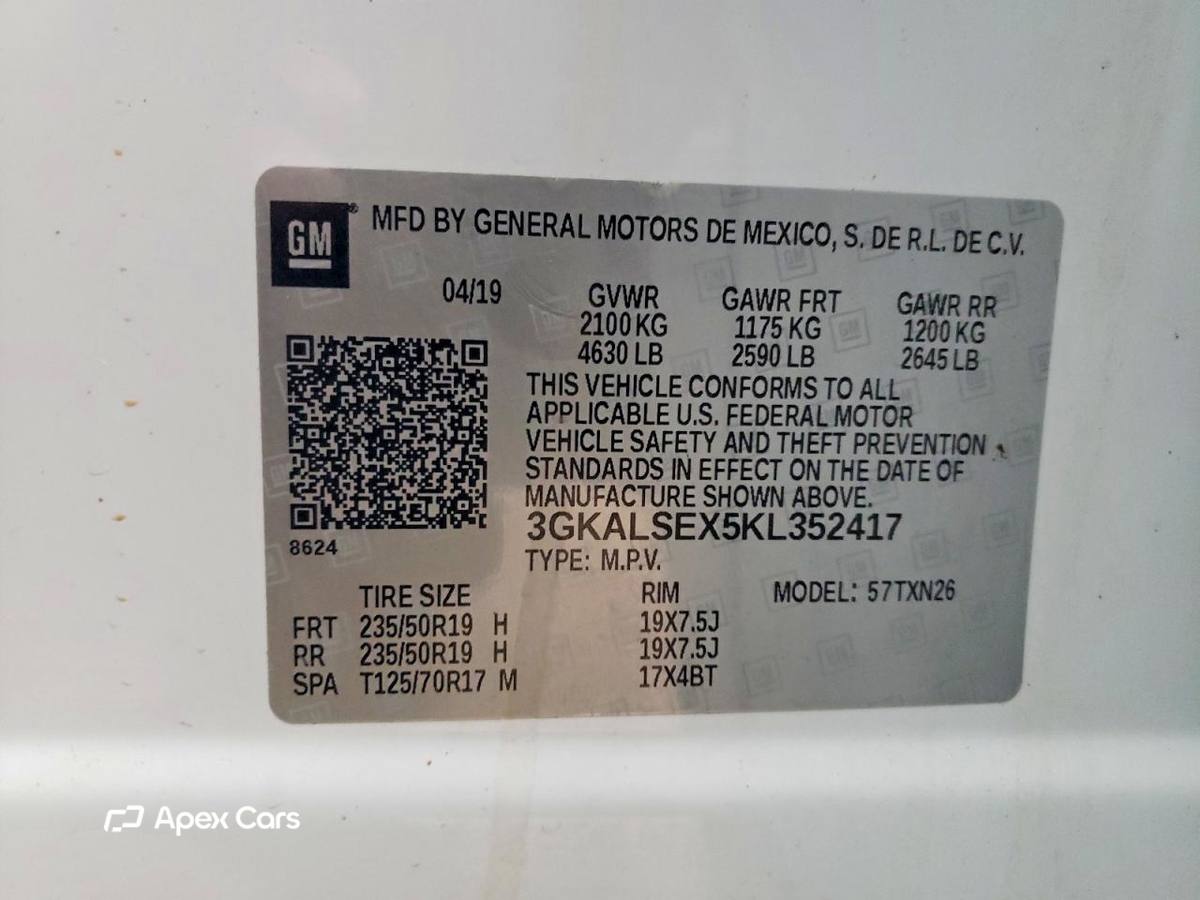 GMC Terrain 2019