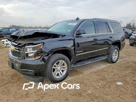 Chevrolet Tahoe 2016 - Image 1 of 14