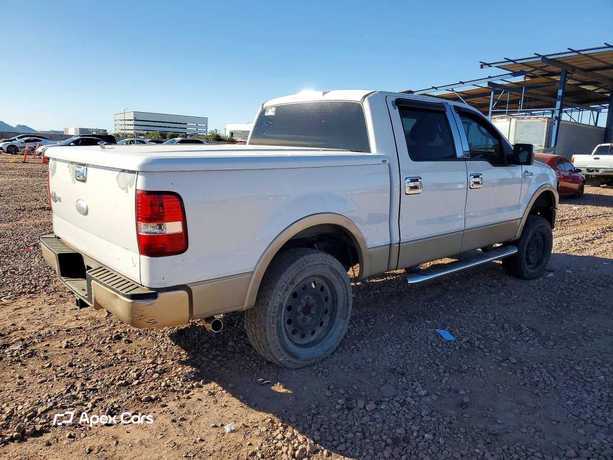 Ford F-150 2007