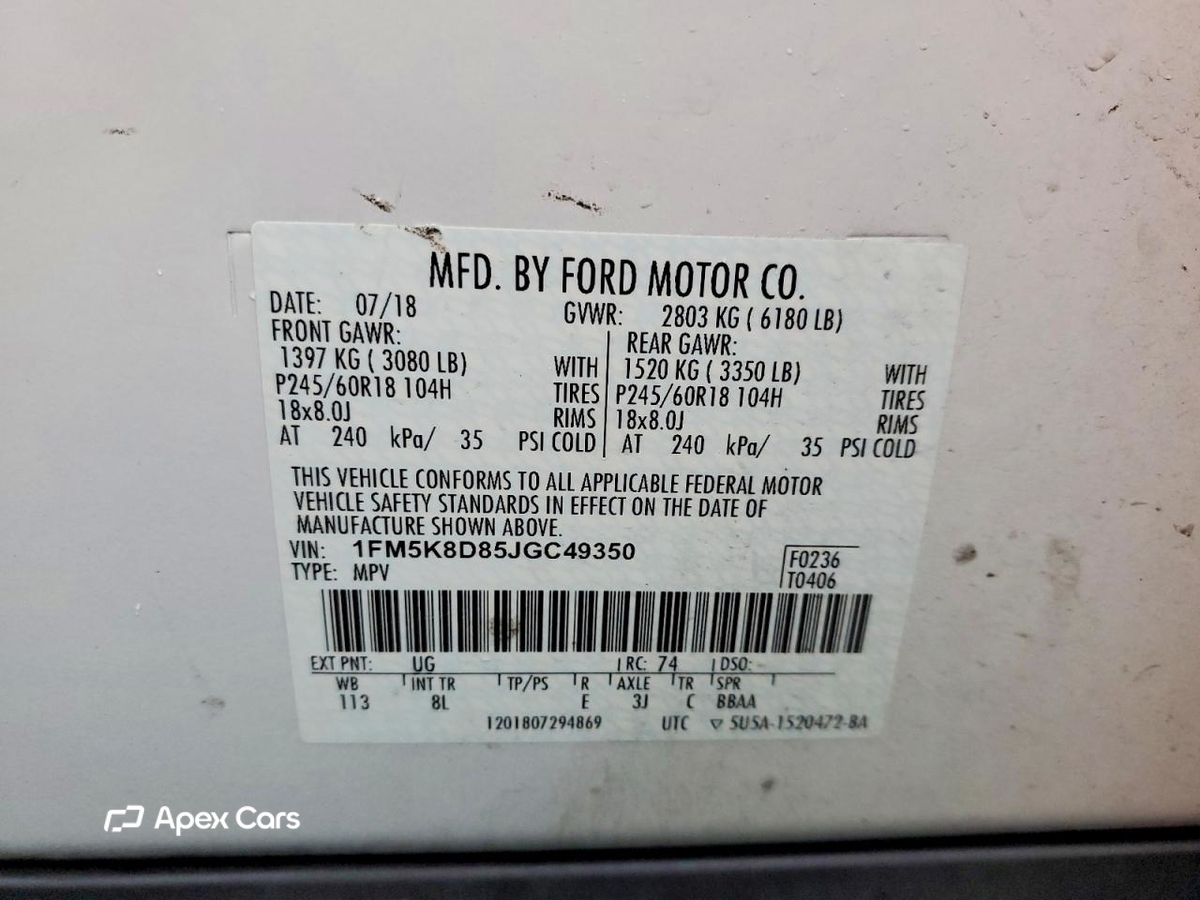 Ford Explorer 2018
