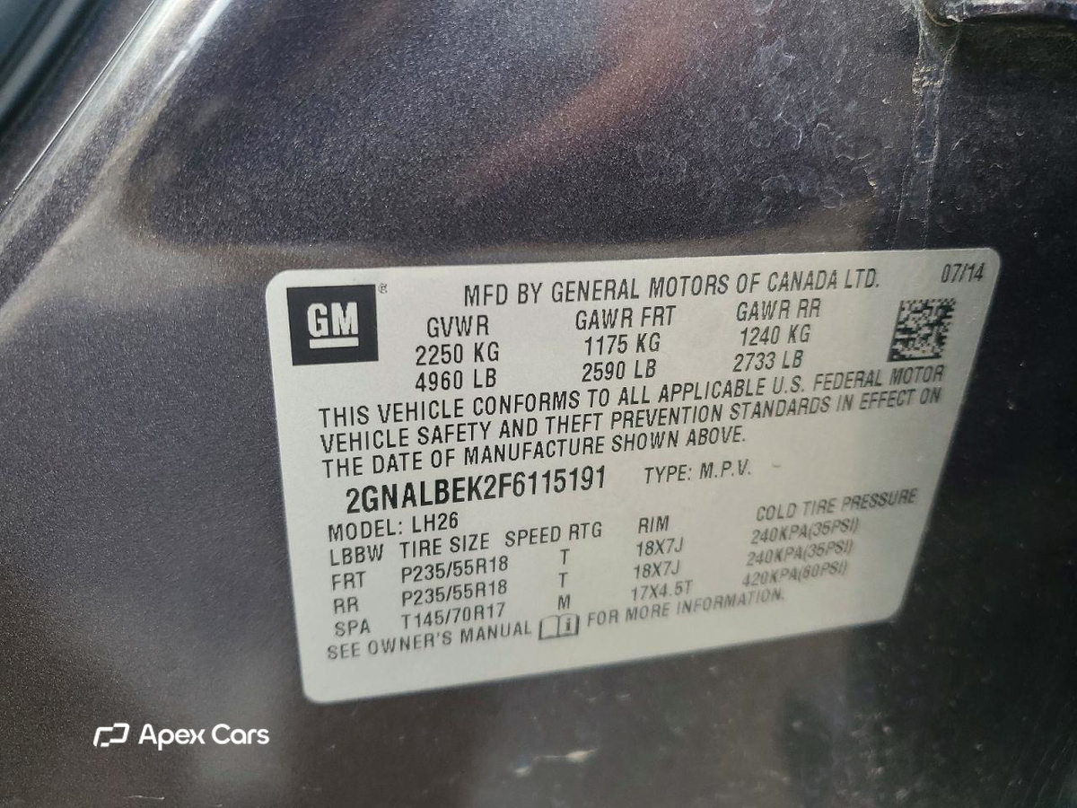 Chevrolet Equinox 2015