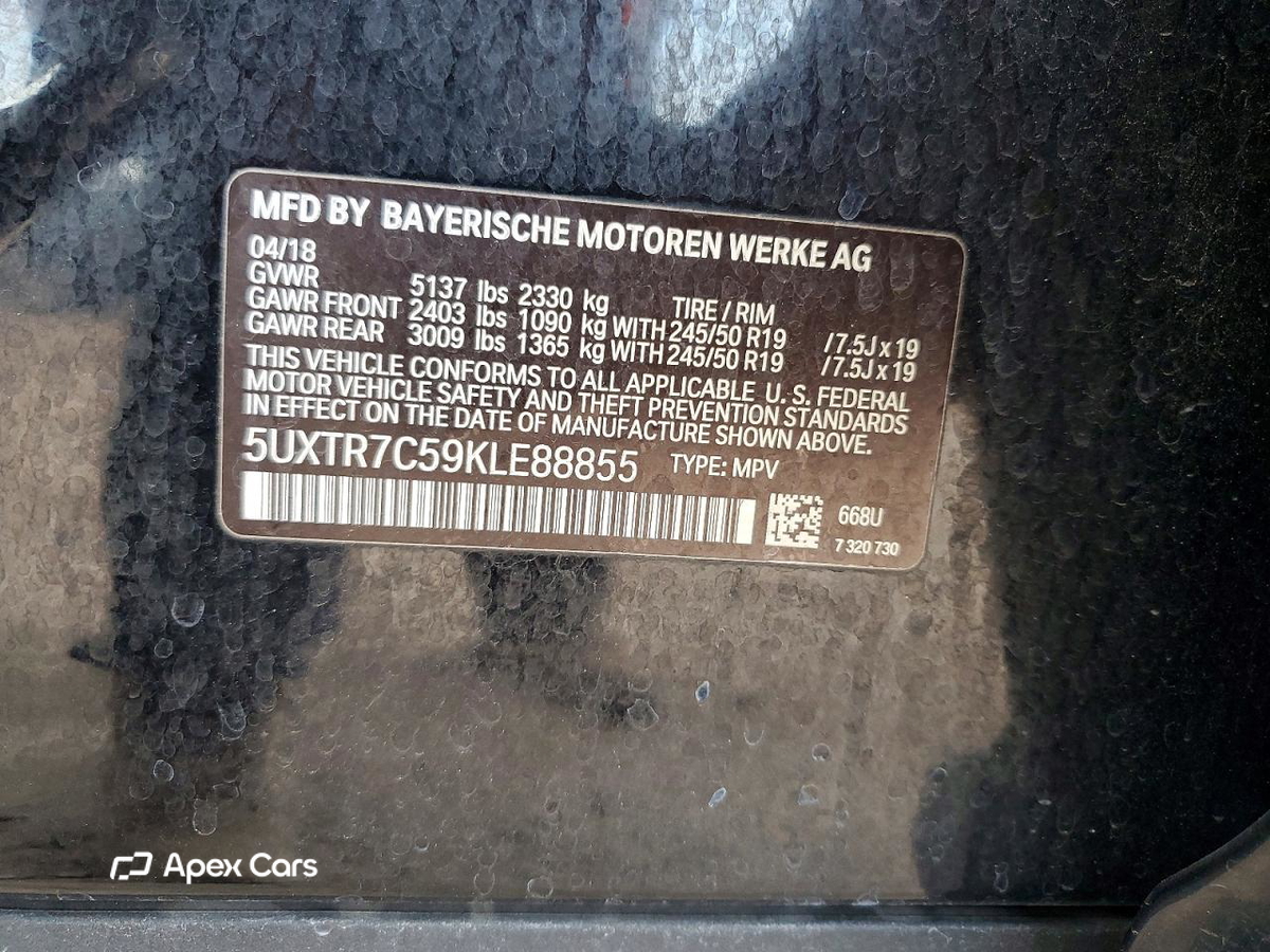 BMW X3 2019