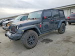 Jeep Wrangler 2015