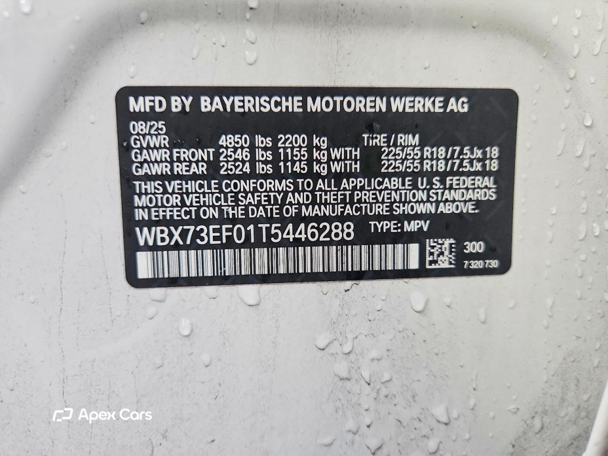 BMW X1 2026