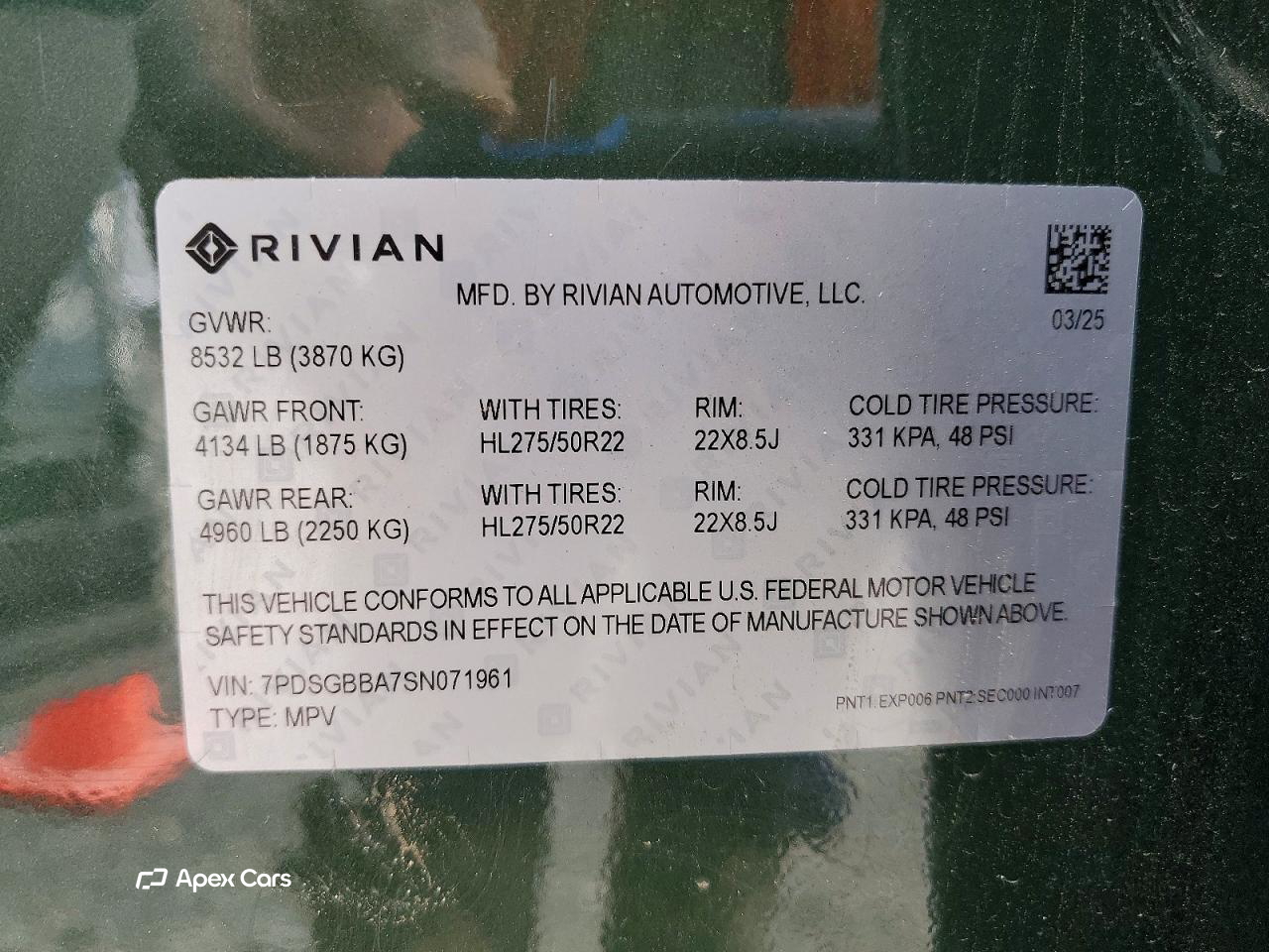 Rivian R1S 2025