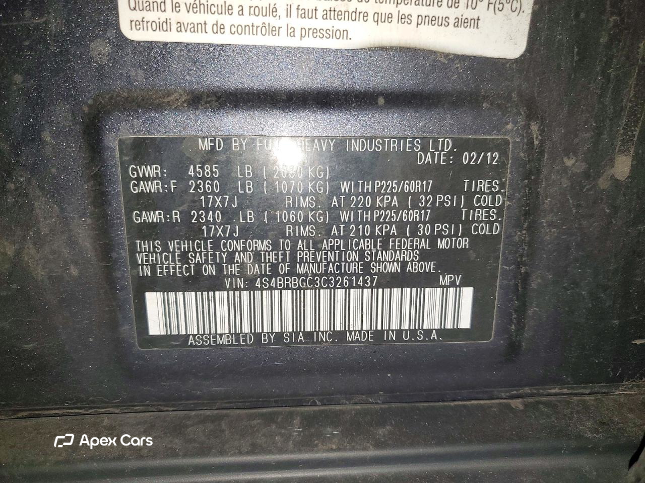 Subaru Outback 2012