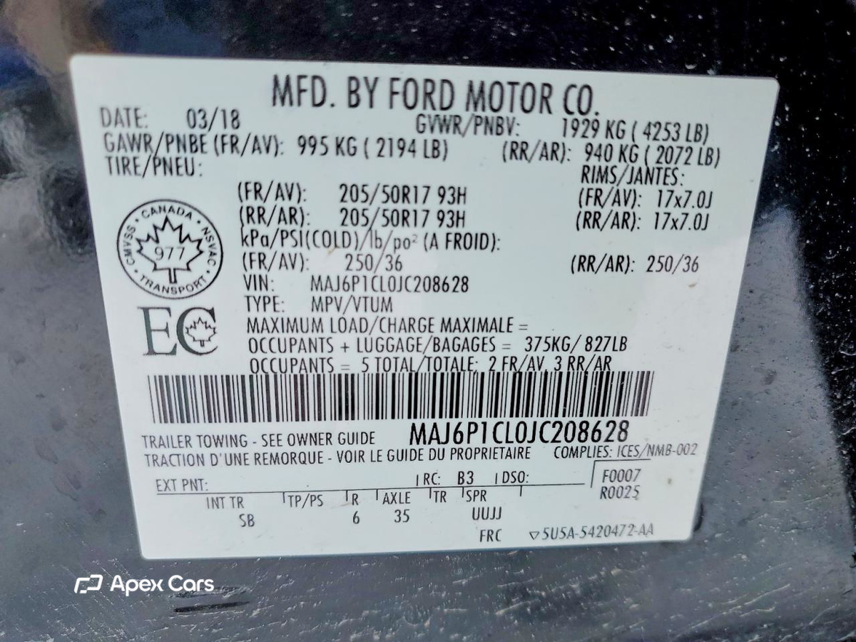 Ford EcoSport 2018