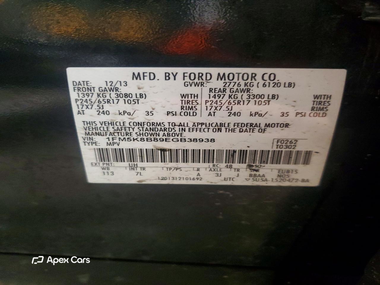 Ford Explorer 2014