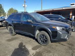 Subaru Outback 2024