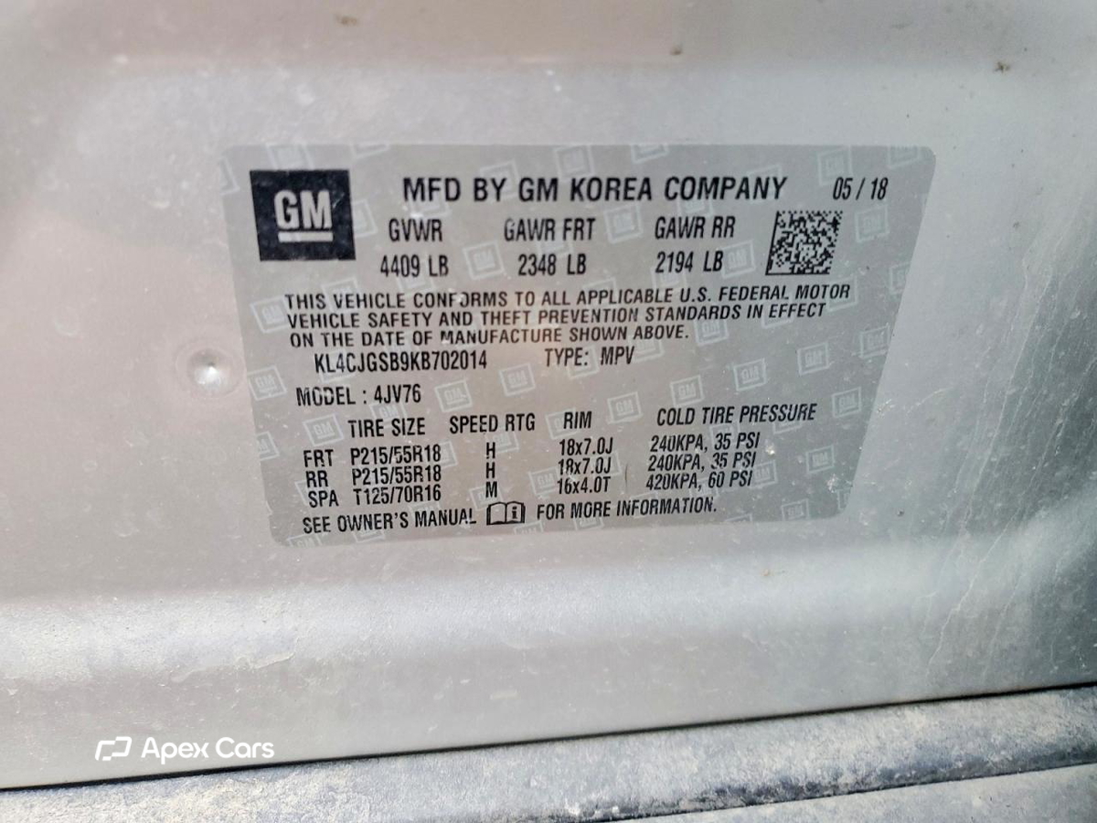 Buick Encore 2019