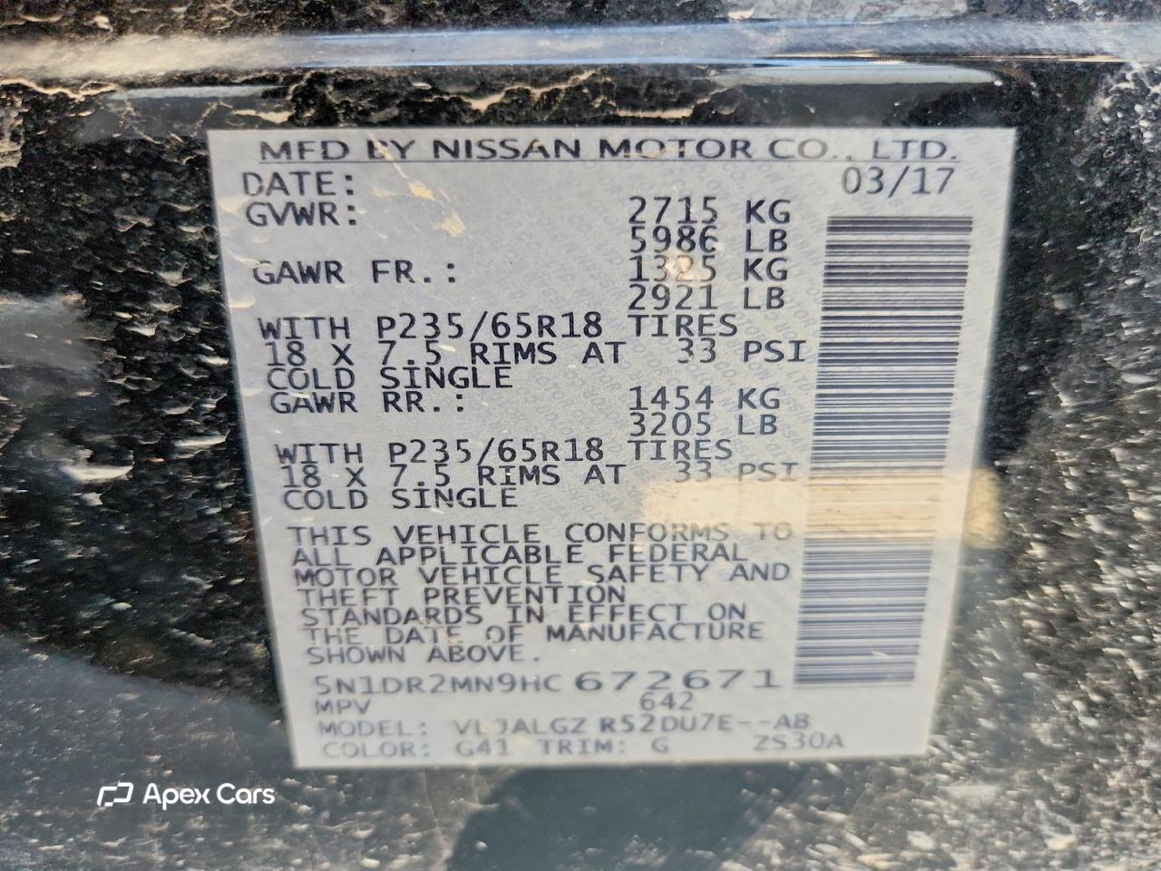 Nissan Pathfinder 2017