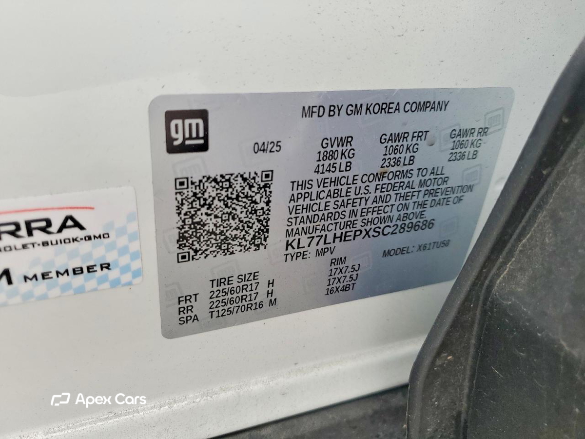 Chevrolet Trax 2025