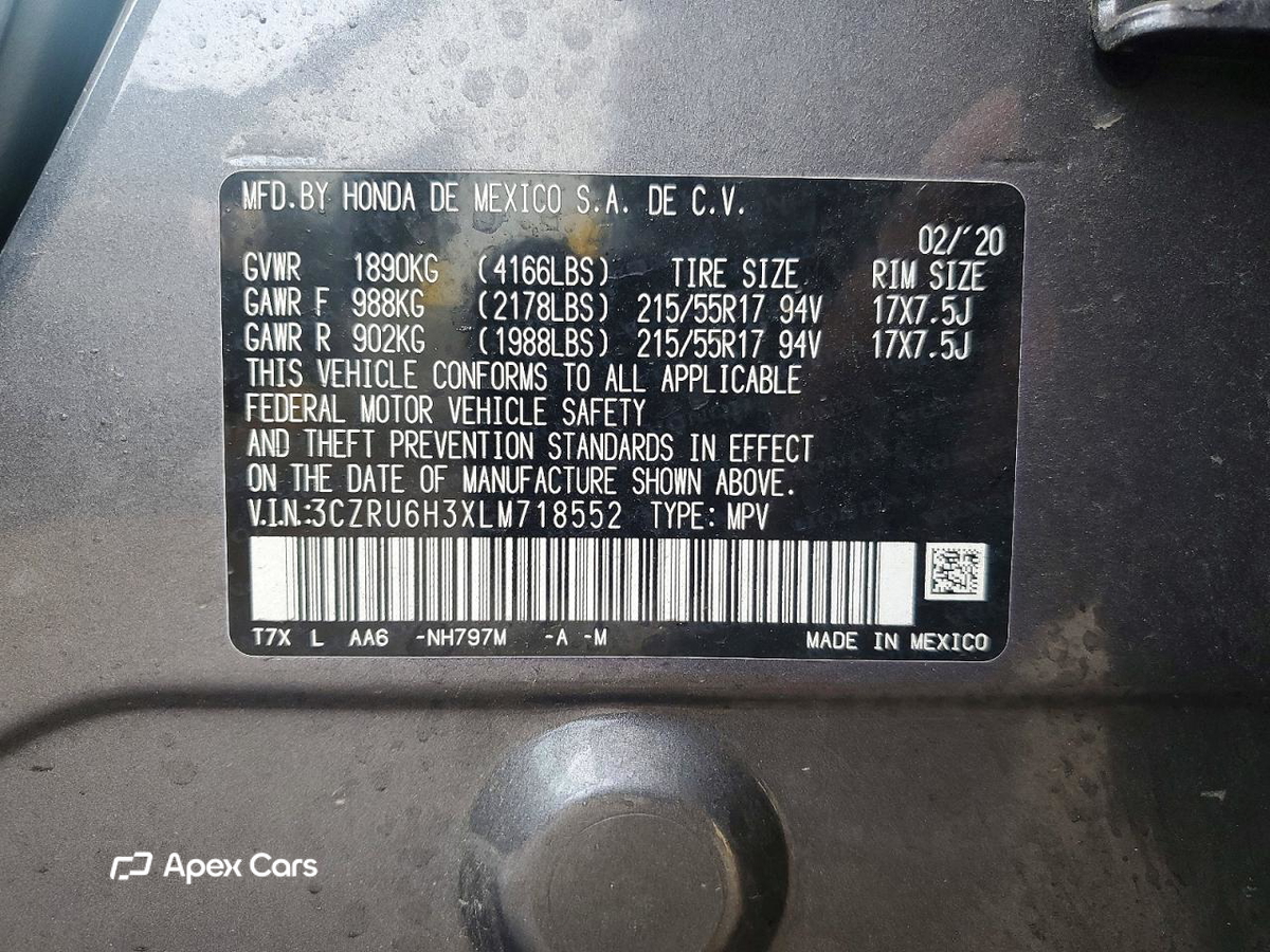 Honda HR-V 2020