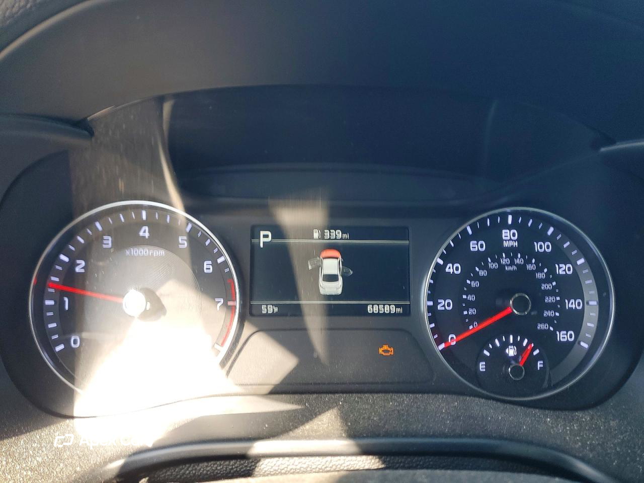 Kia Forte 2023