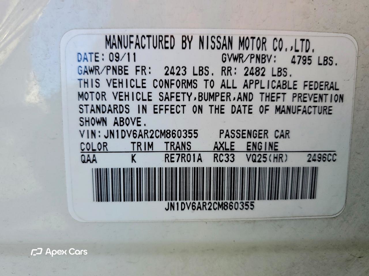 Infiniti G 2012