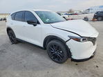 Mazda CX-5 2025