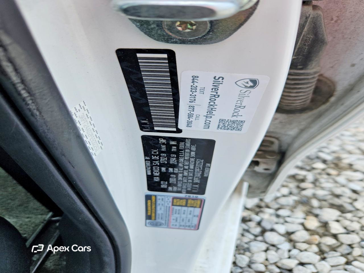Kia Forte 2023