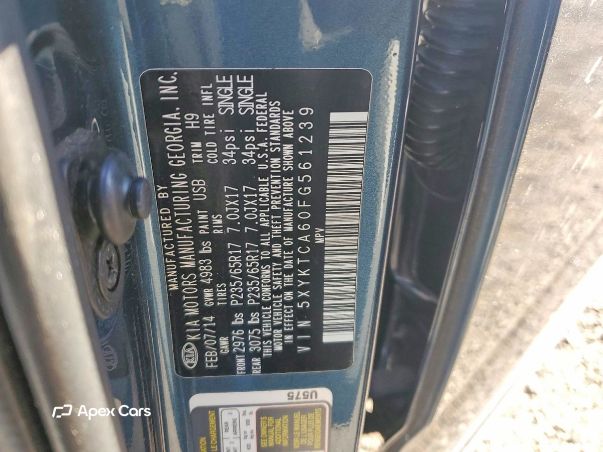 Kia Sorento 2015