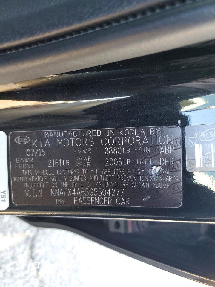 Kia Forte 2016