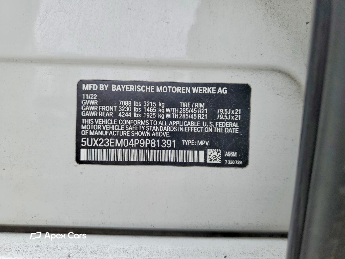 BMW X7 2023
