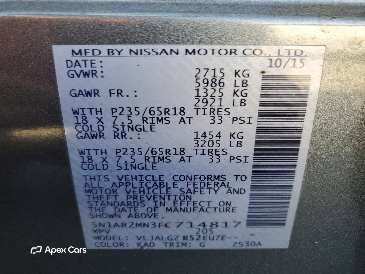 Nissan Pathfinder 2015