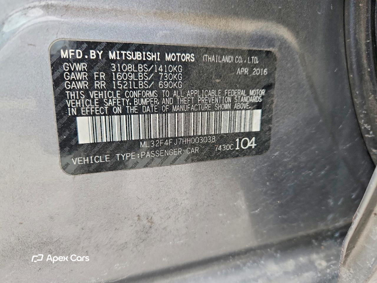 Mitsubishi Mirage 2017