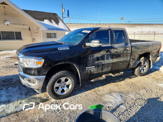 RAM 1500 2021 - Zdjęcie 1 z 12