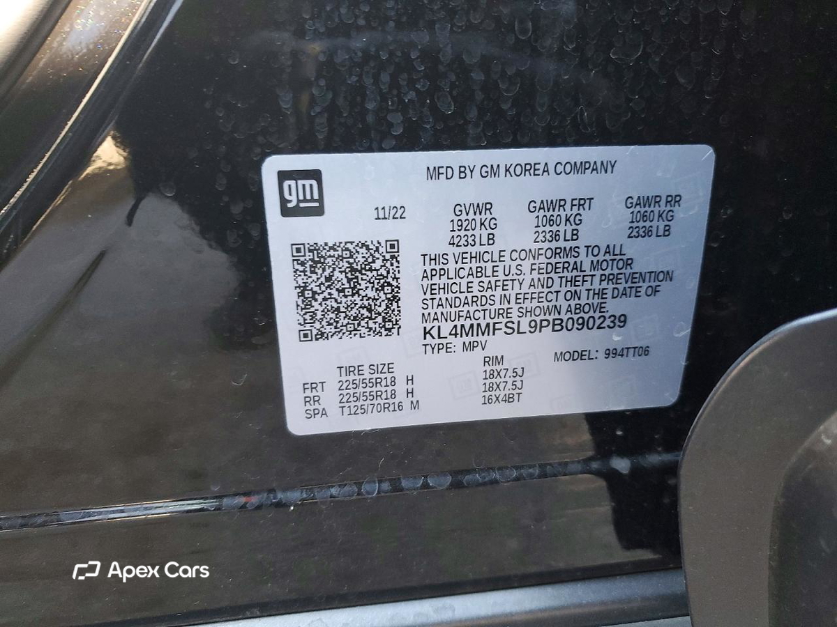 Buick Encore 2023