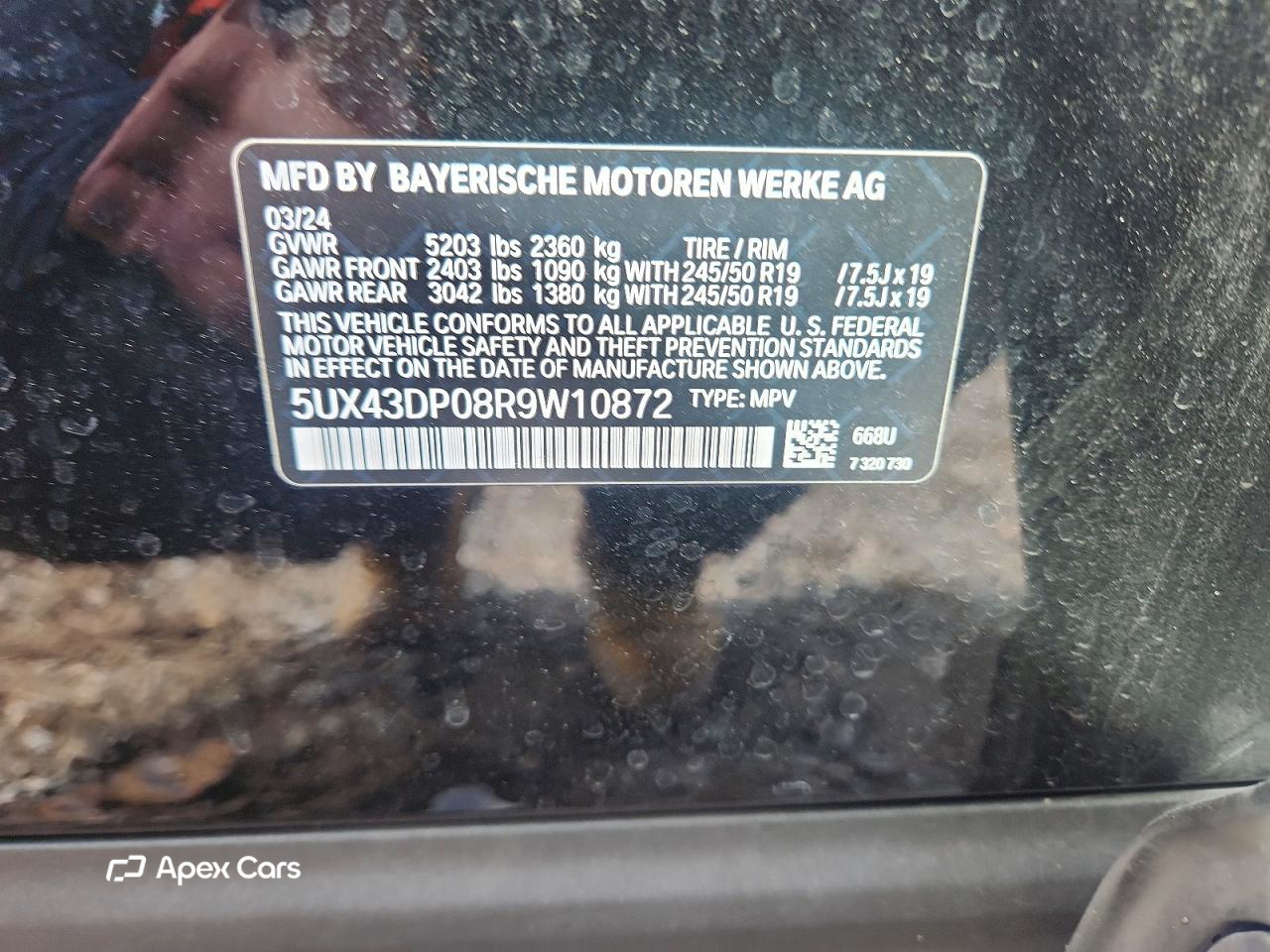 BMW X3 2024