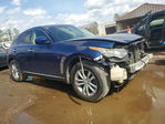 Infiniti QX70 2017