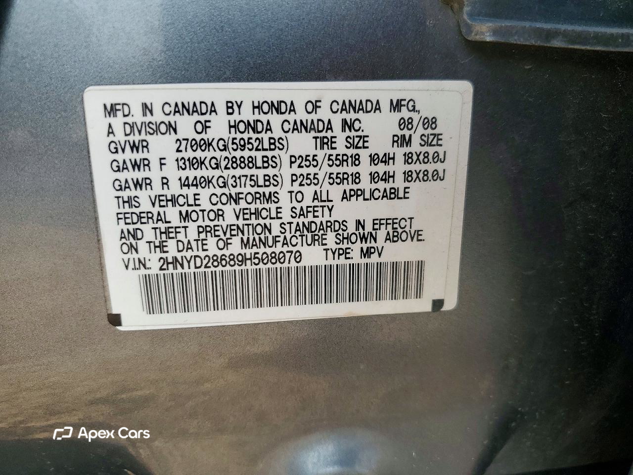 Acura MDX 2009