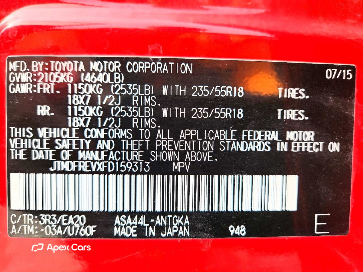 Toyota RAV 4 2015