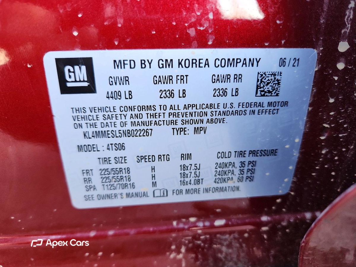Buick Encore 2022
