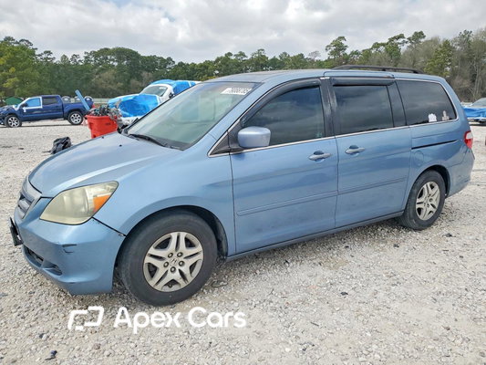 Honda Odyssey 2007 - Image 1 of 13