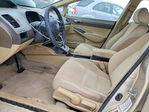 Honda Civic 2007