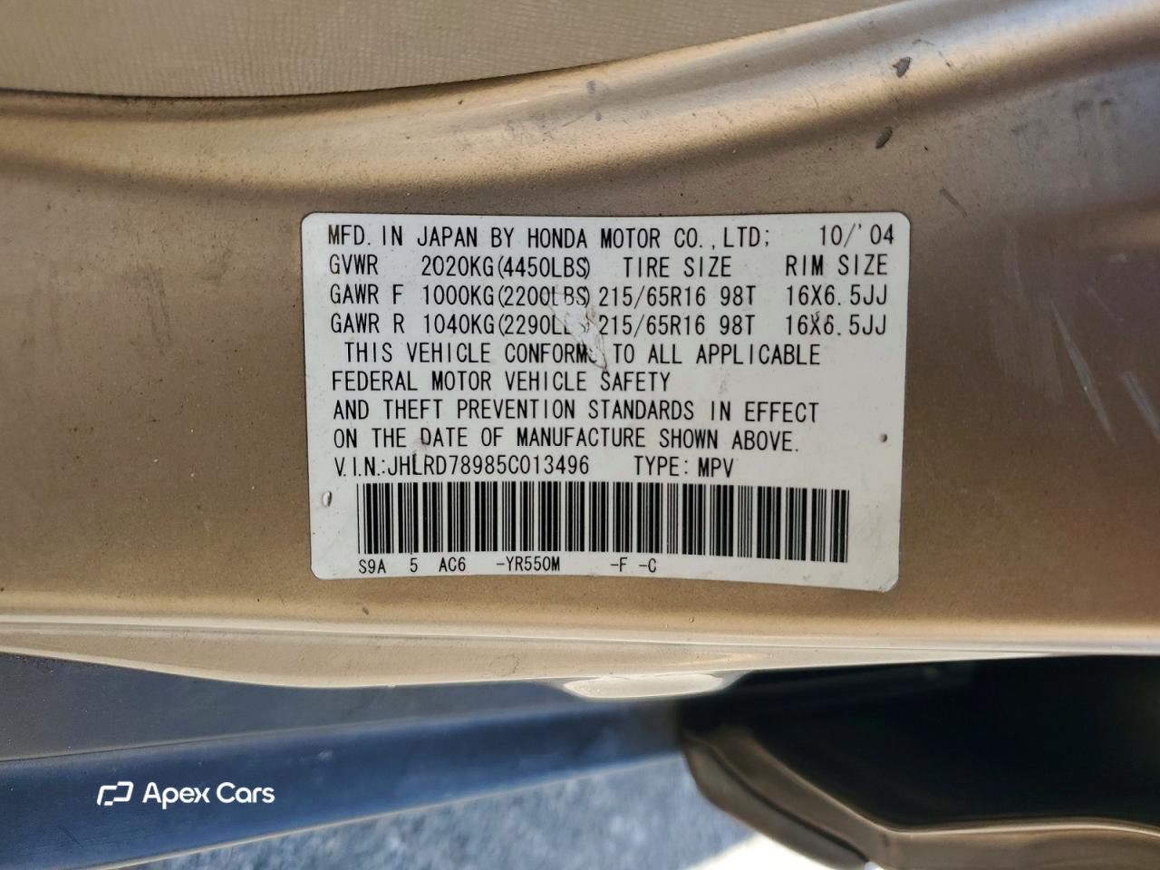 Honda CR-V 2005