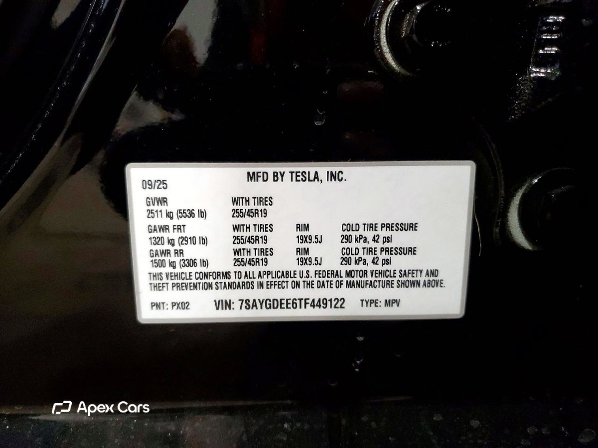 Tesla Model Y 2026