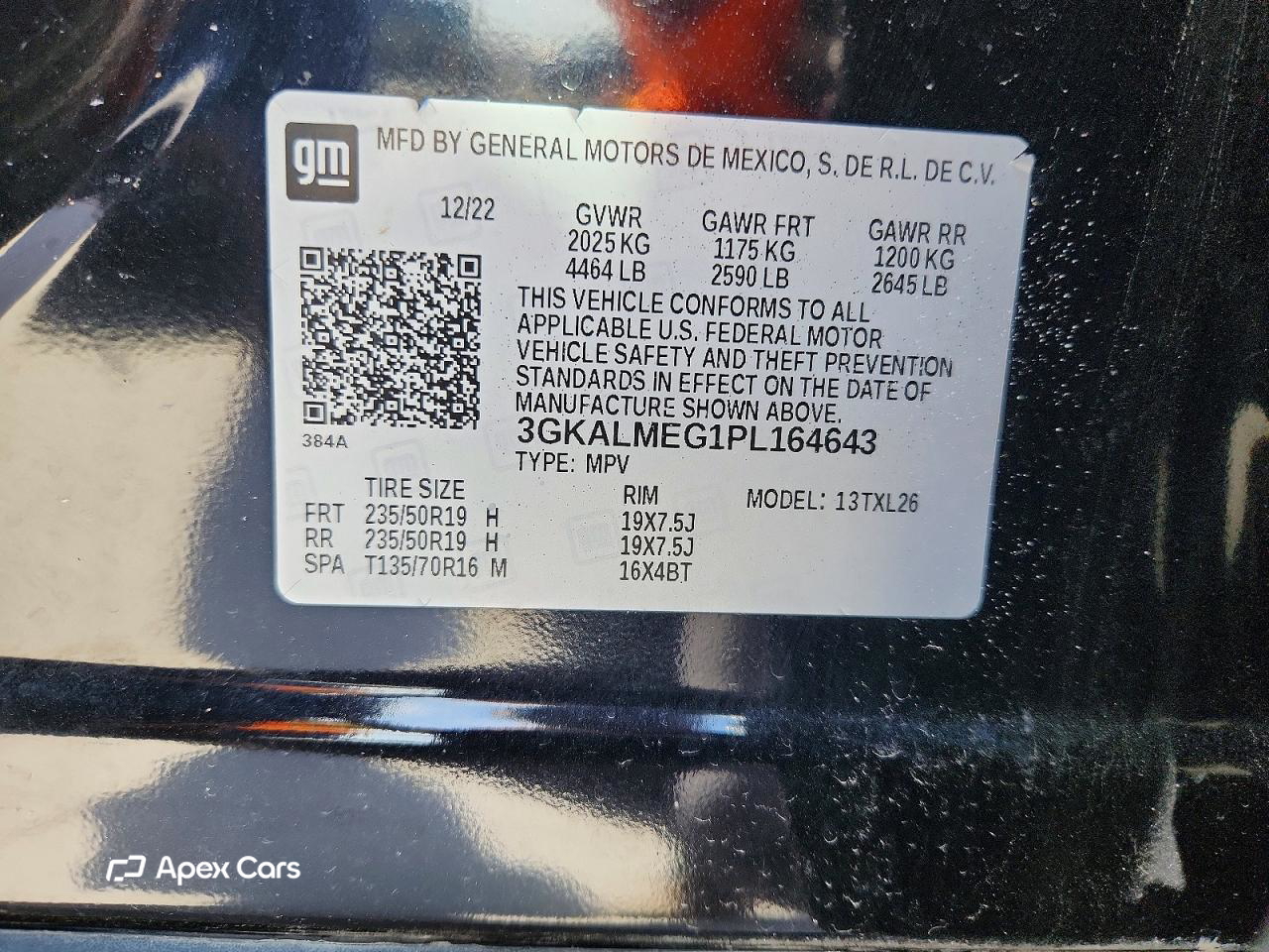 GMC Terrain 2023