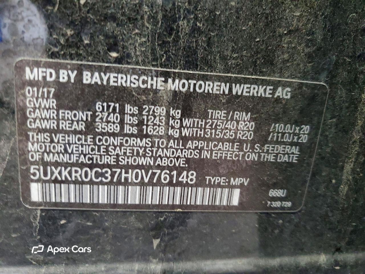 BMW X5 2017