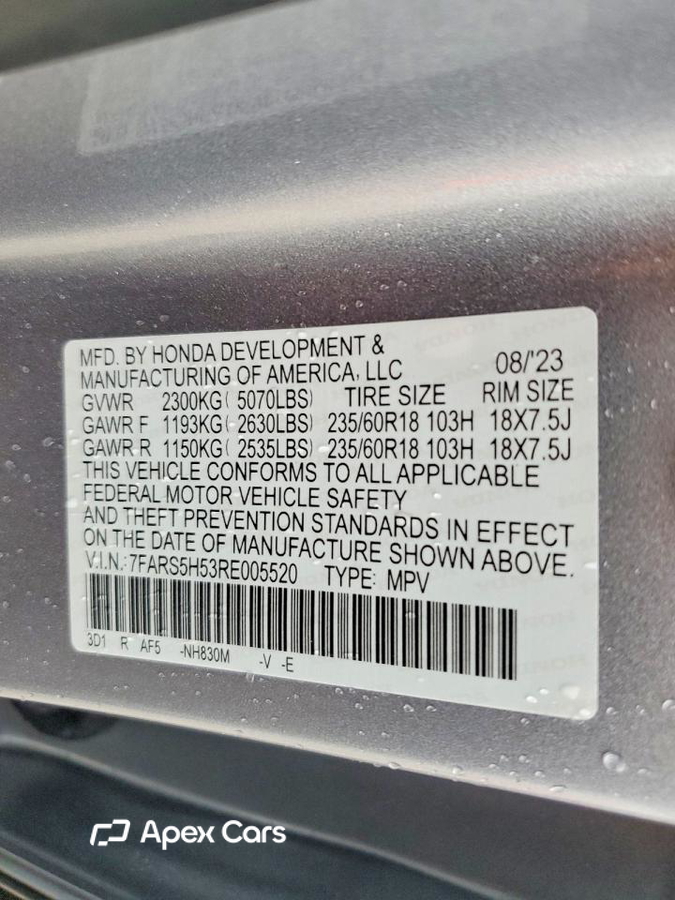 Honda CR-V 2024