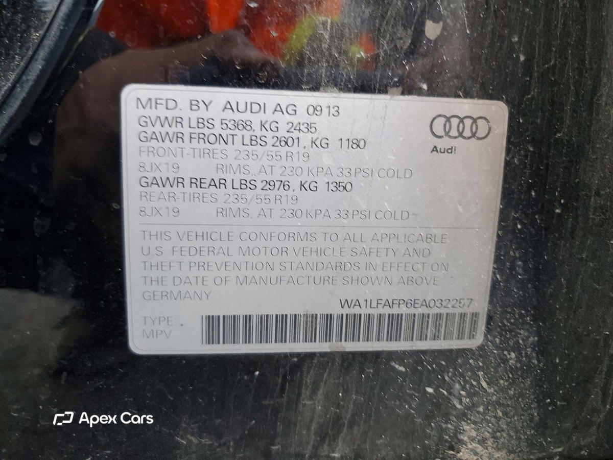 Audi Q5 2014