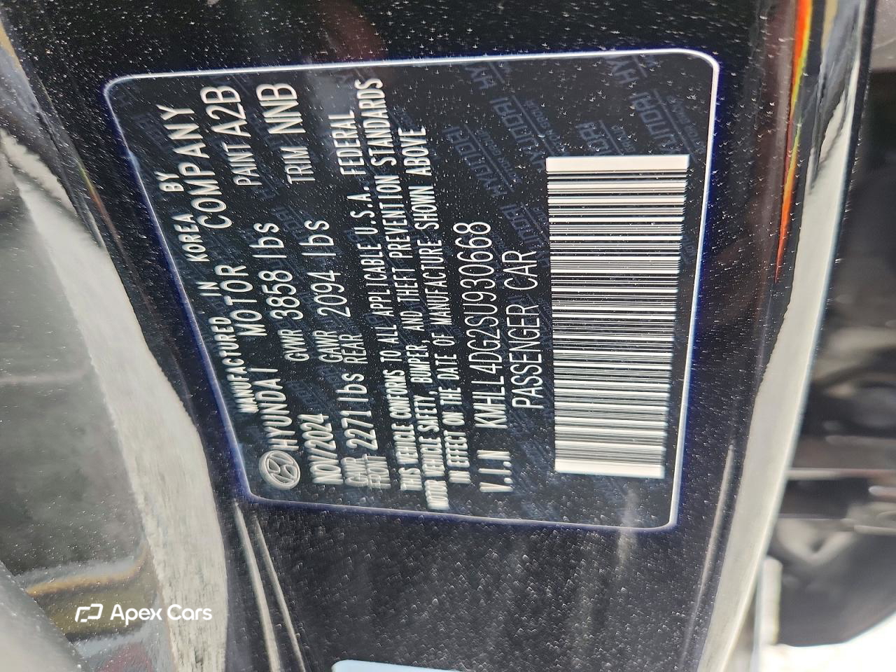 Hyundai Elantra 2025