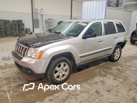 Jeep Cherokee 2008 - Image 1 of 13