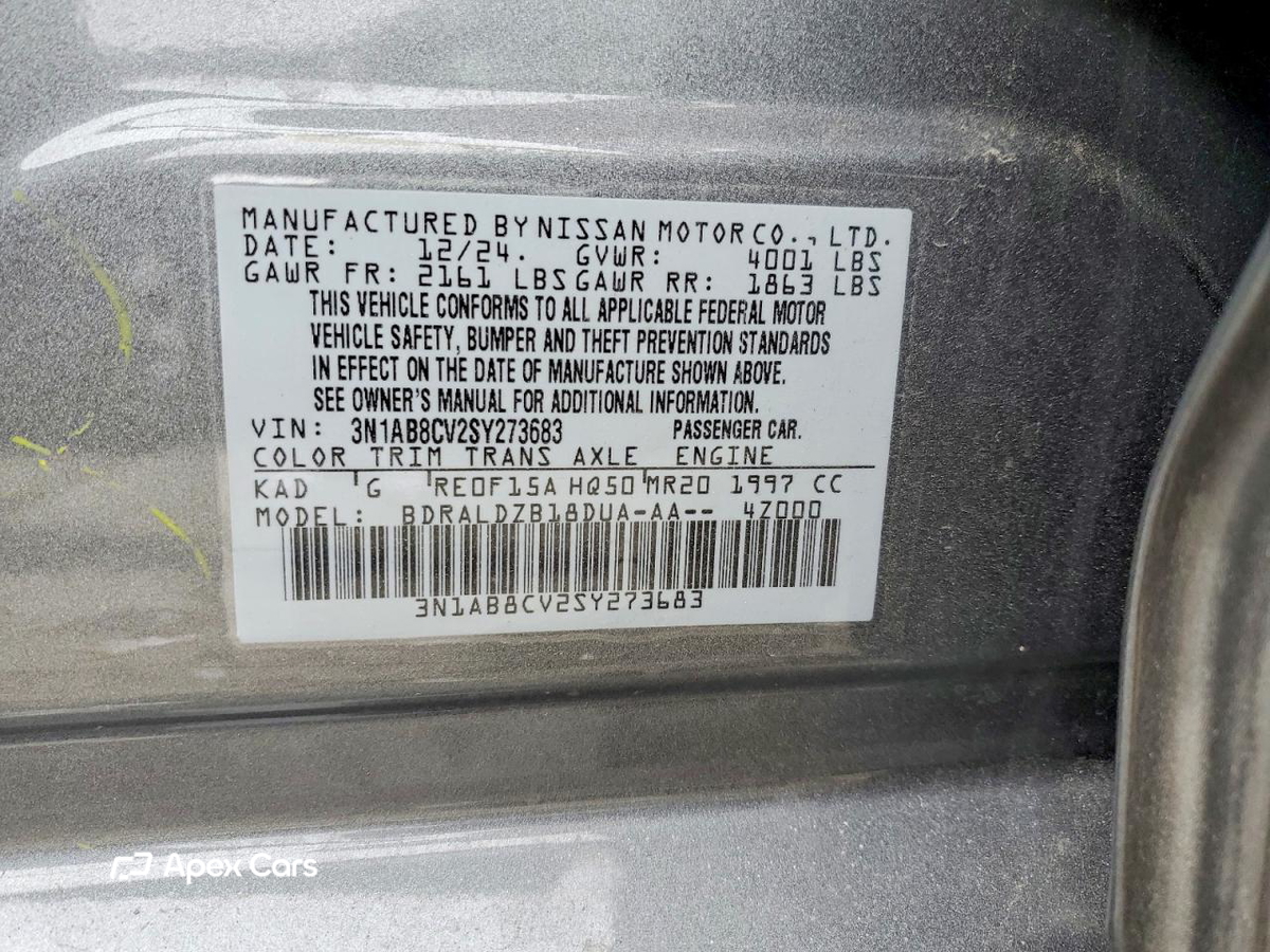 Nissan Sentra 2025